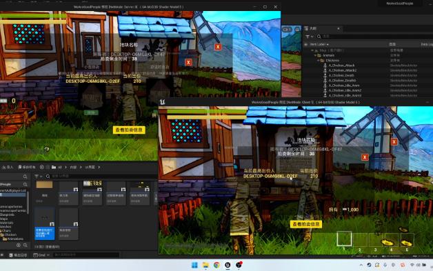 獨(dú)立游戲《紙盒人小鎮(zhèn)》開發(fā)日志第4期 投資拍賣地產(chǎn)來賺錢吧